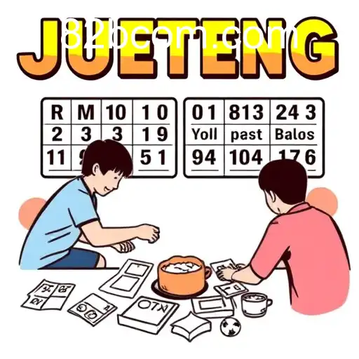 Jueteng