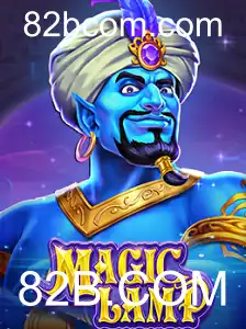 MagicLamp: Uma Jornada Encantada no Mundo dos Jogos