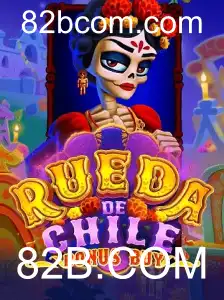 Explorando o Jogo RuedaDeChileBonusBuy: Descrição e Regras